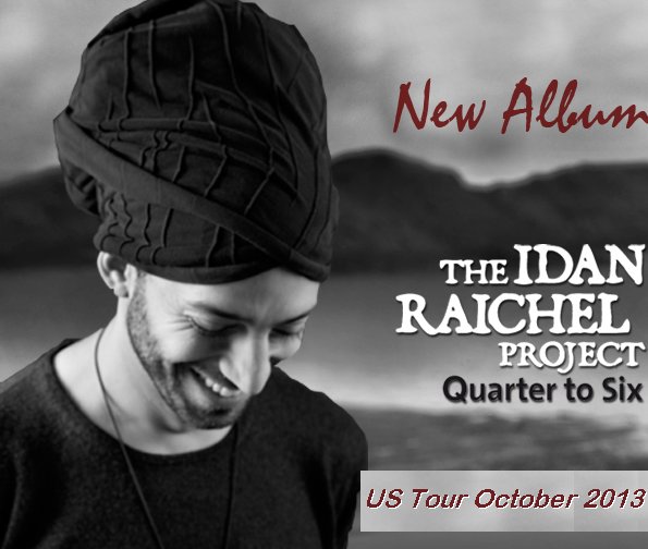 IdanRaichelProject